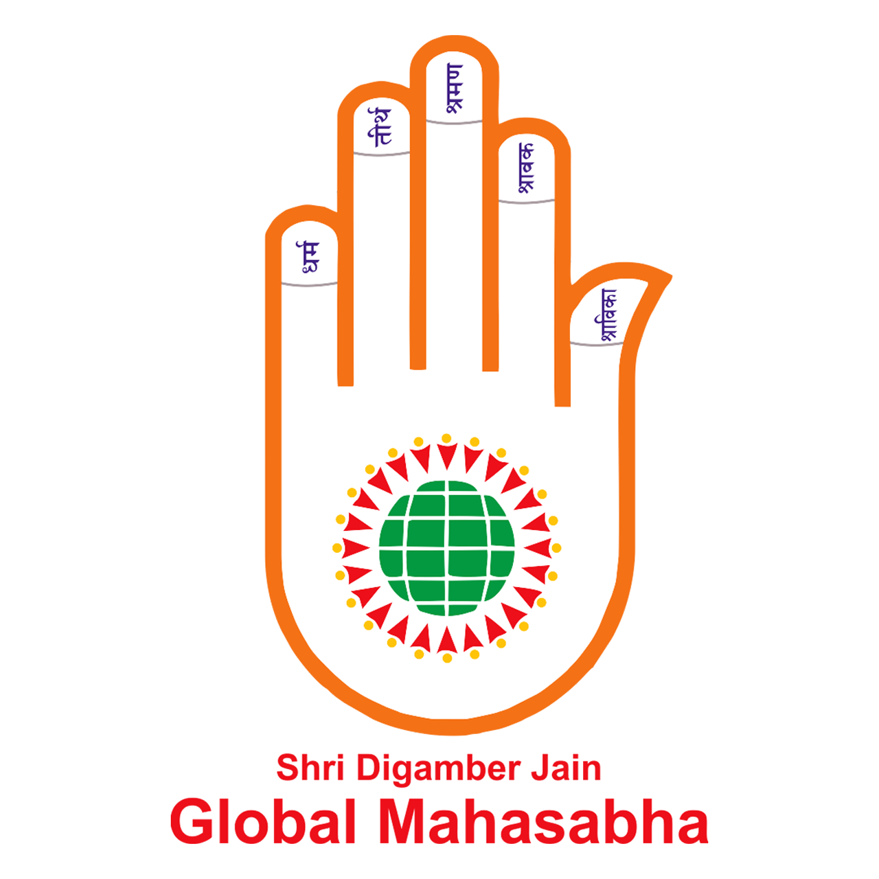 Global Mahasabha